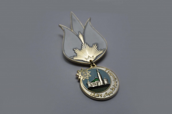 Медаль «Аль-Игтисам» («Сплоченность») ЦДУМ России